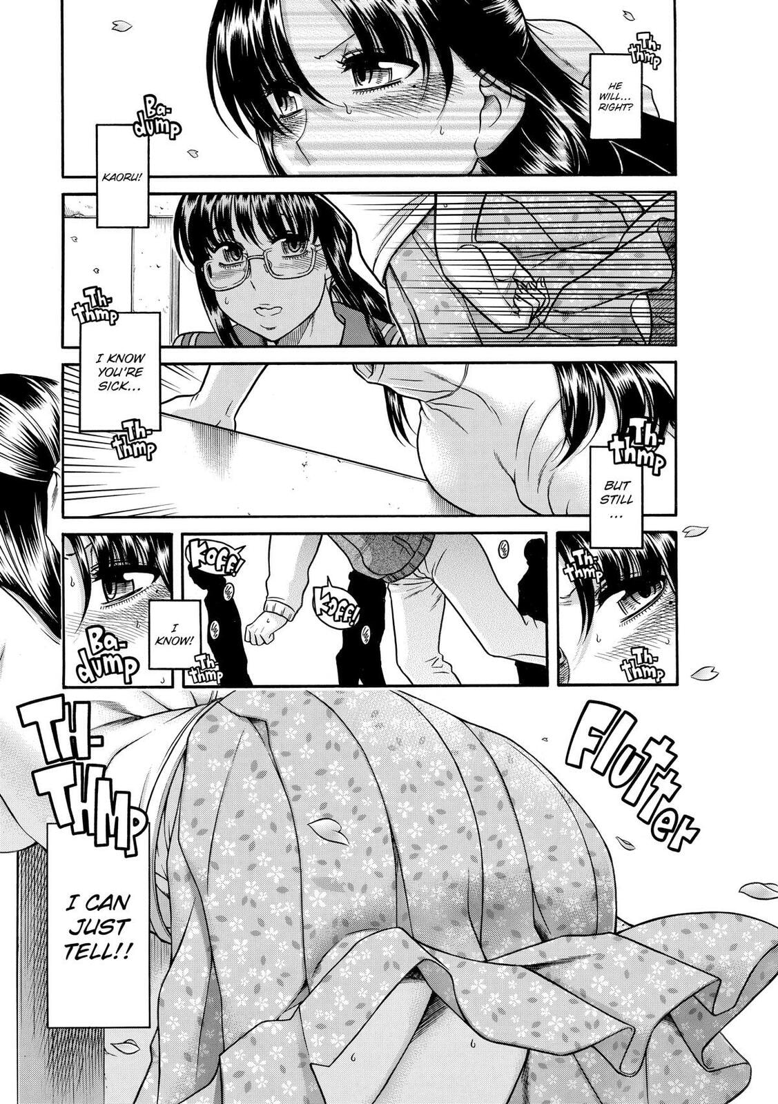 Read Nana & Kaoru (Colored) chapter 98 image 12 on Lezhin