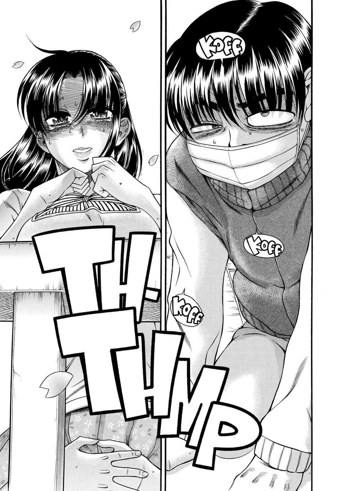 Read Nana & Kaoru (Colored) chapter 98 image 16 on Lezhin