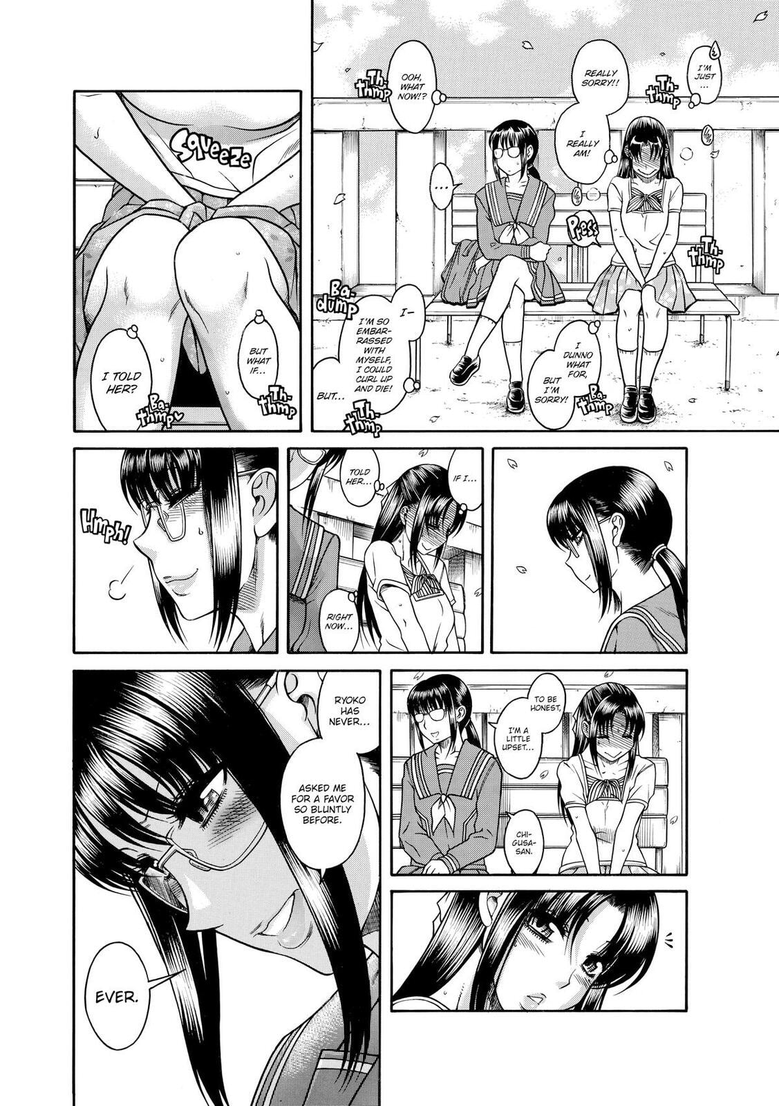 Read Nana & Kaoru (Colored) chapter 98 image 5 on Lezhin