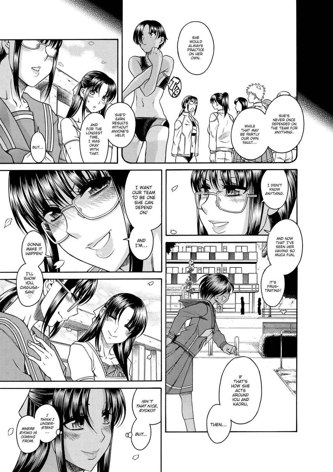 Read Nana & Kaoru (Colored) chapter 98 image 6 on Lezhin