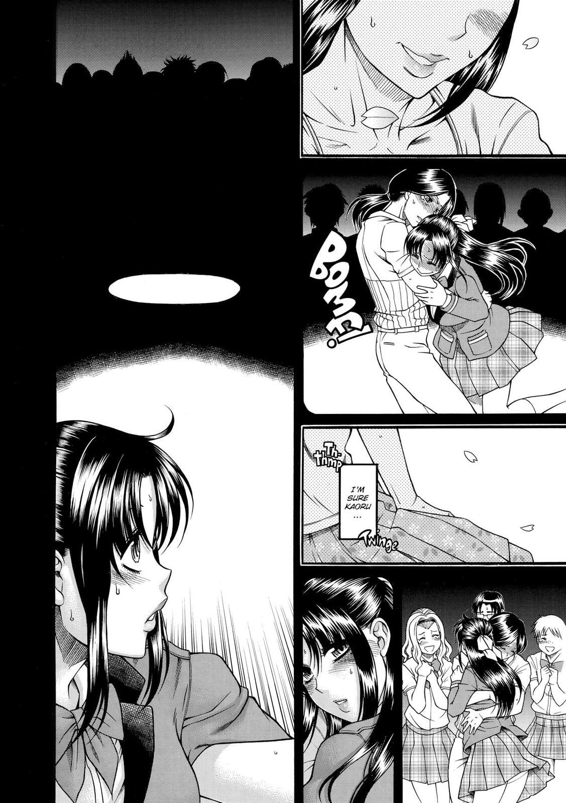 Read Nana & Kaoru (Colored) chapter 98 image 9 on Lezhin