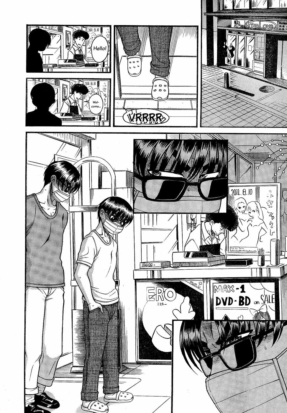 Read Nana & Kaoru (Colored) chapter 99.5 image 11 on Lezhin