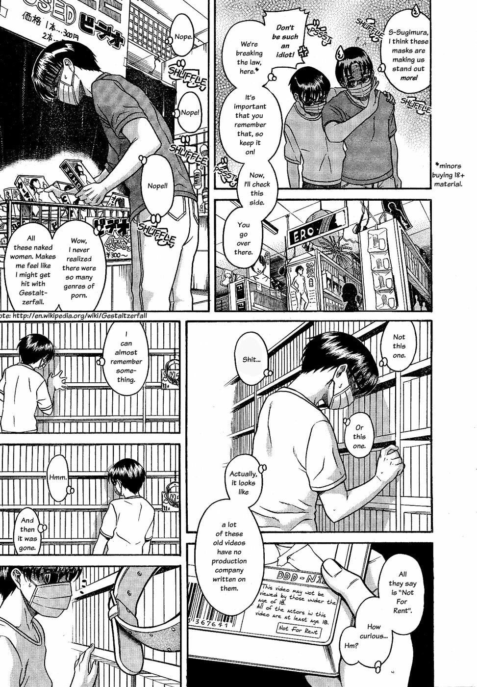 Read Nana & Kaoru (Colored) chapter 99.5 image 12 on Lezhin