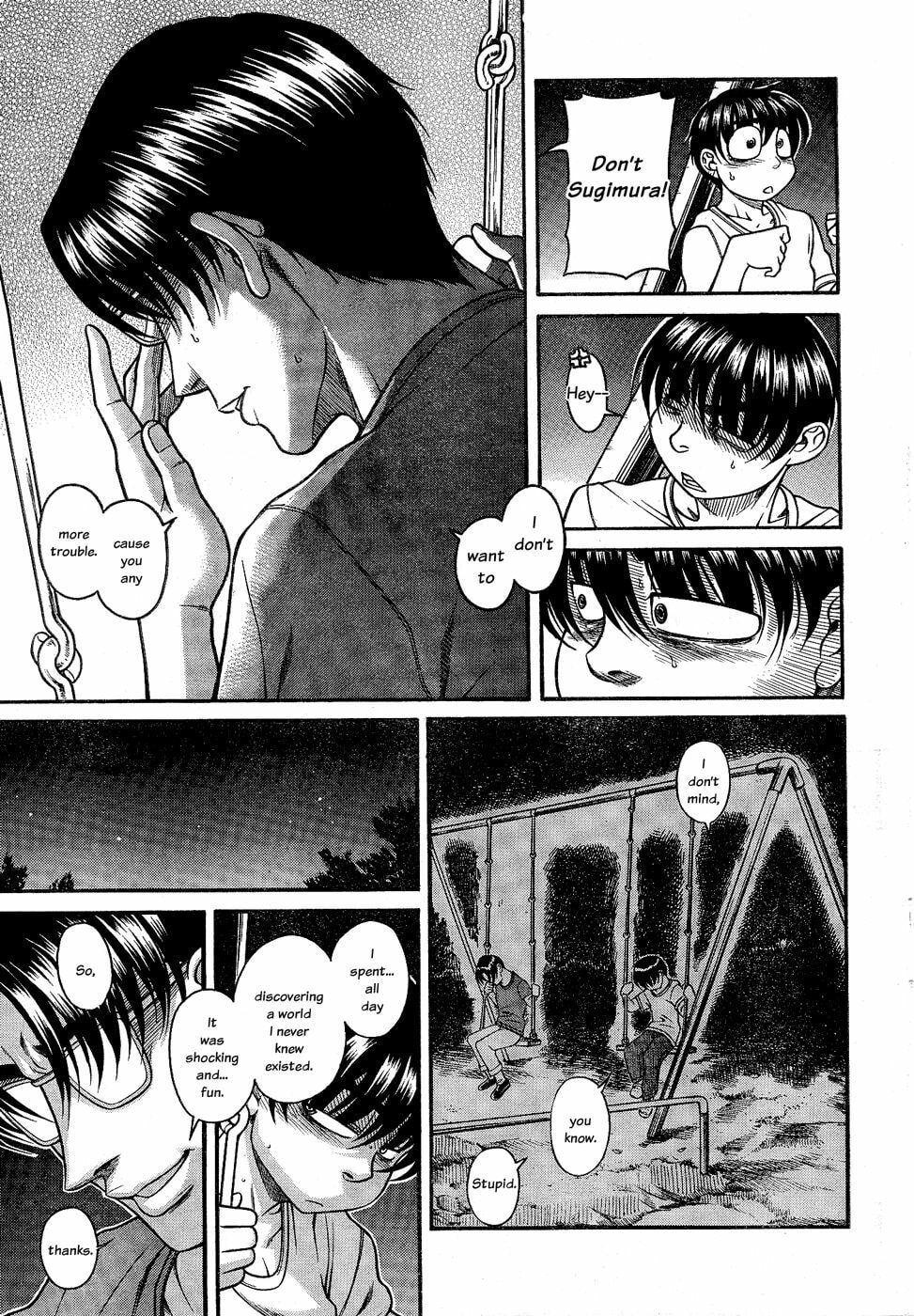 Read Nana & Kaoru (Colored) chapter 99.5 image 16 on Lezhin