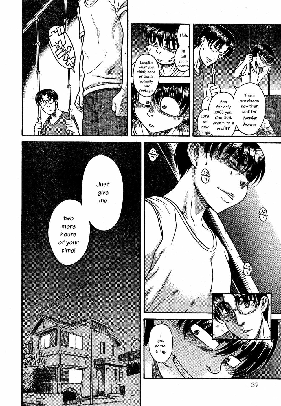 Read Nana & Kaoru (Colored) chapter 99.5 image 17 on Lezhin
