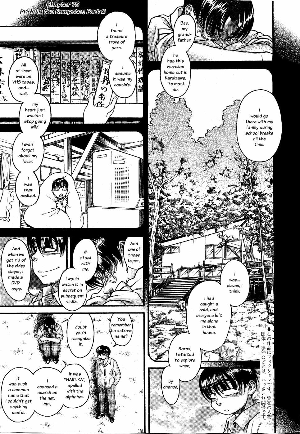 Read Nana & Kaoru (Colored) chapter 99.5 image 2 on Lezhin