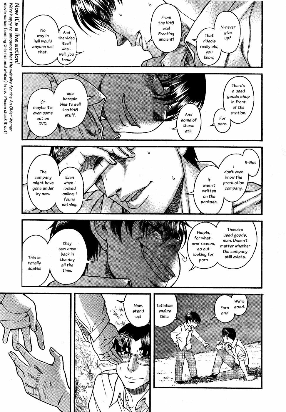 Read Nana & Kaoru (Colored) chapter 99.5 image 8 on Lezhin
