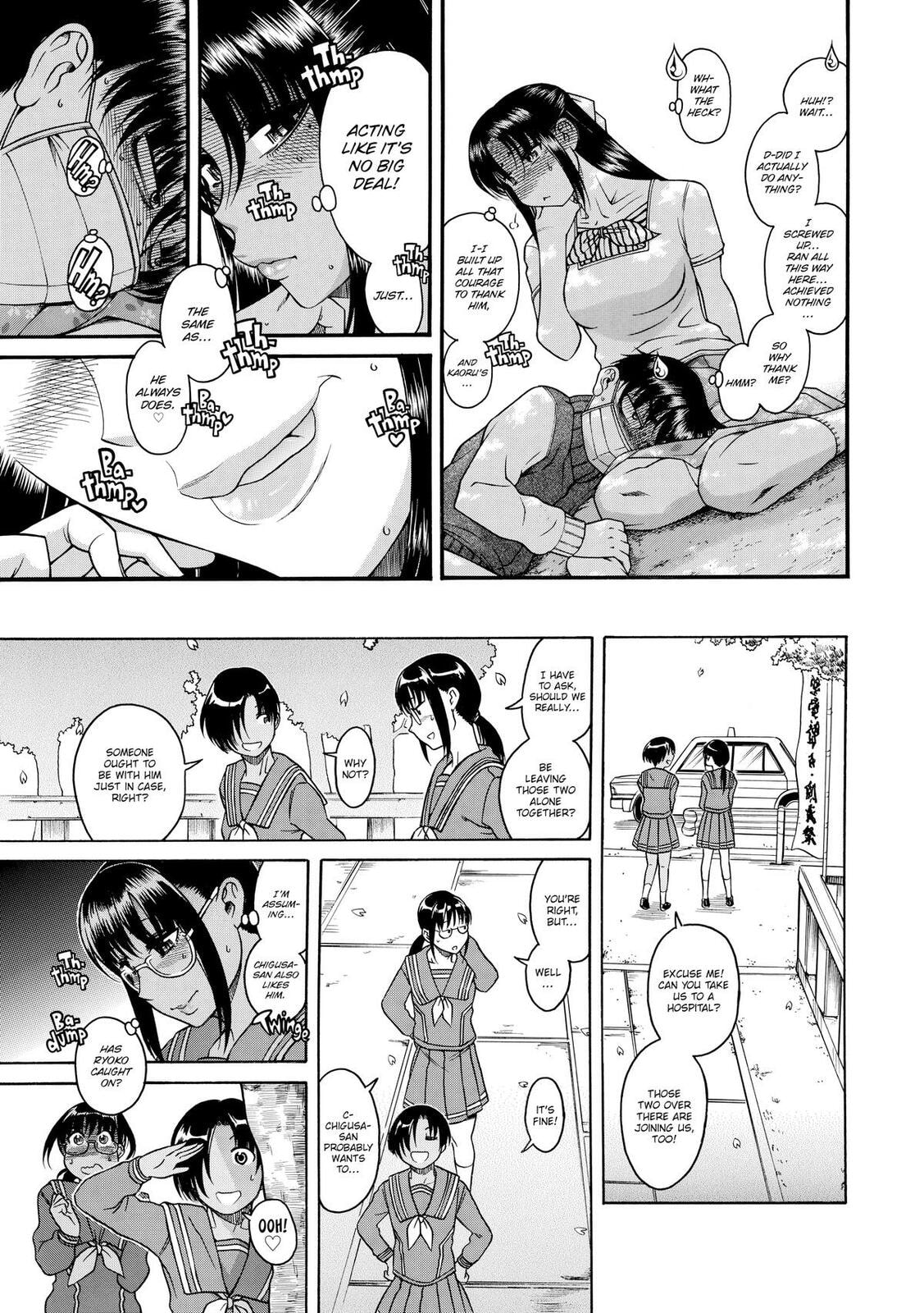 Read Nana & Kaoru (Colored) chapter 99 image 16 on Lezhin