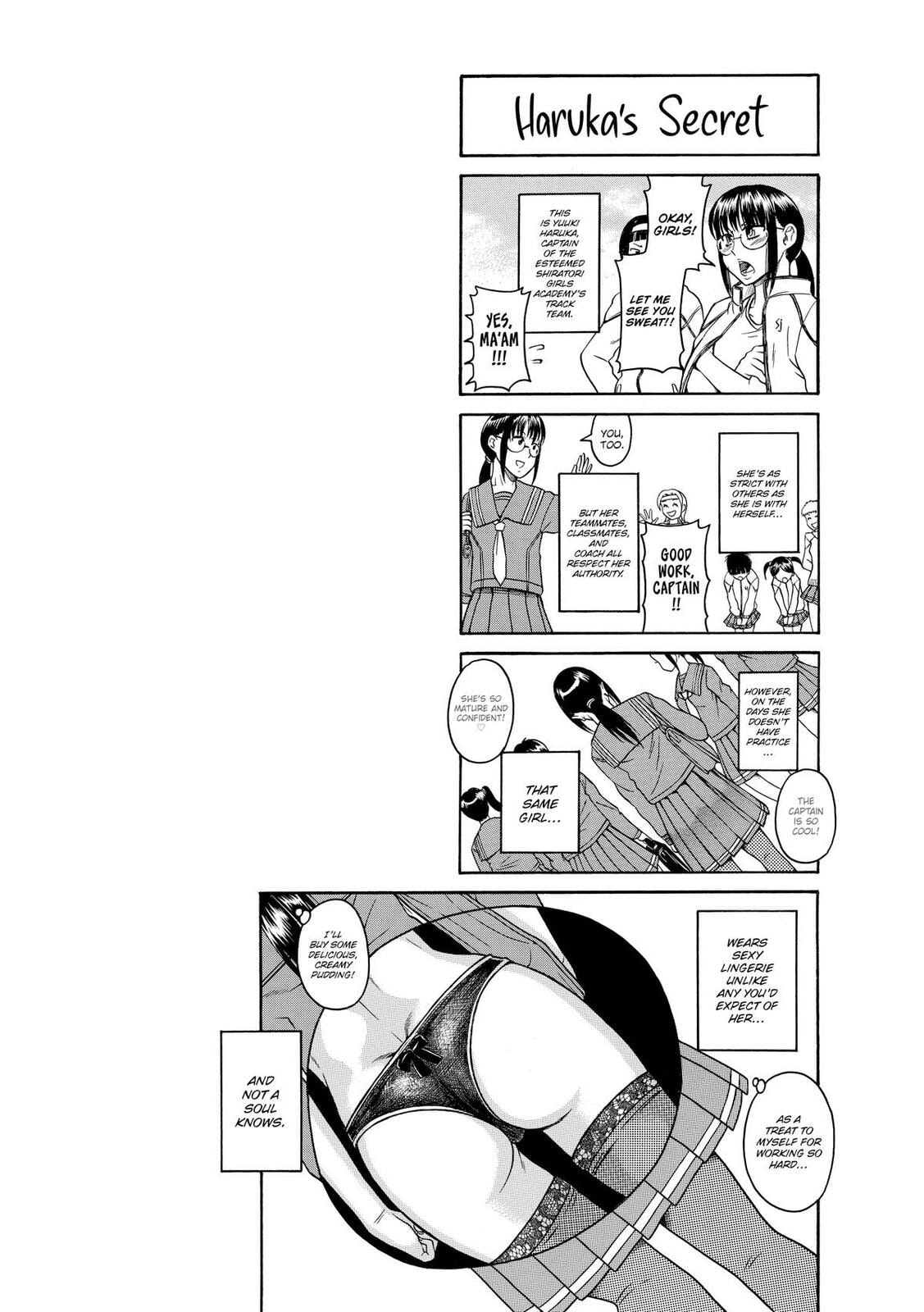 Read Nana & Kaoru (Colored) chapter 99 image 19 on Lezhin
