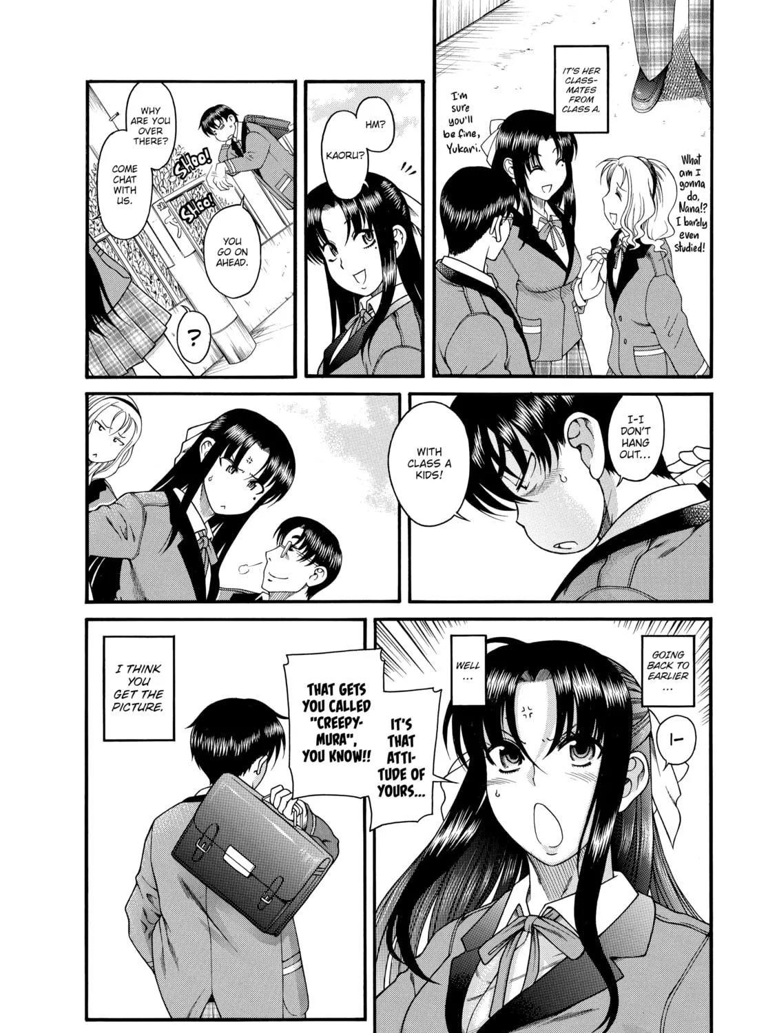 Read Nana & Kaoru chapter 1 image 18 on Lezhin
