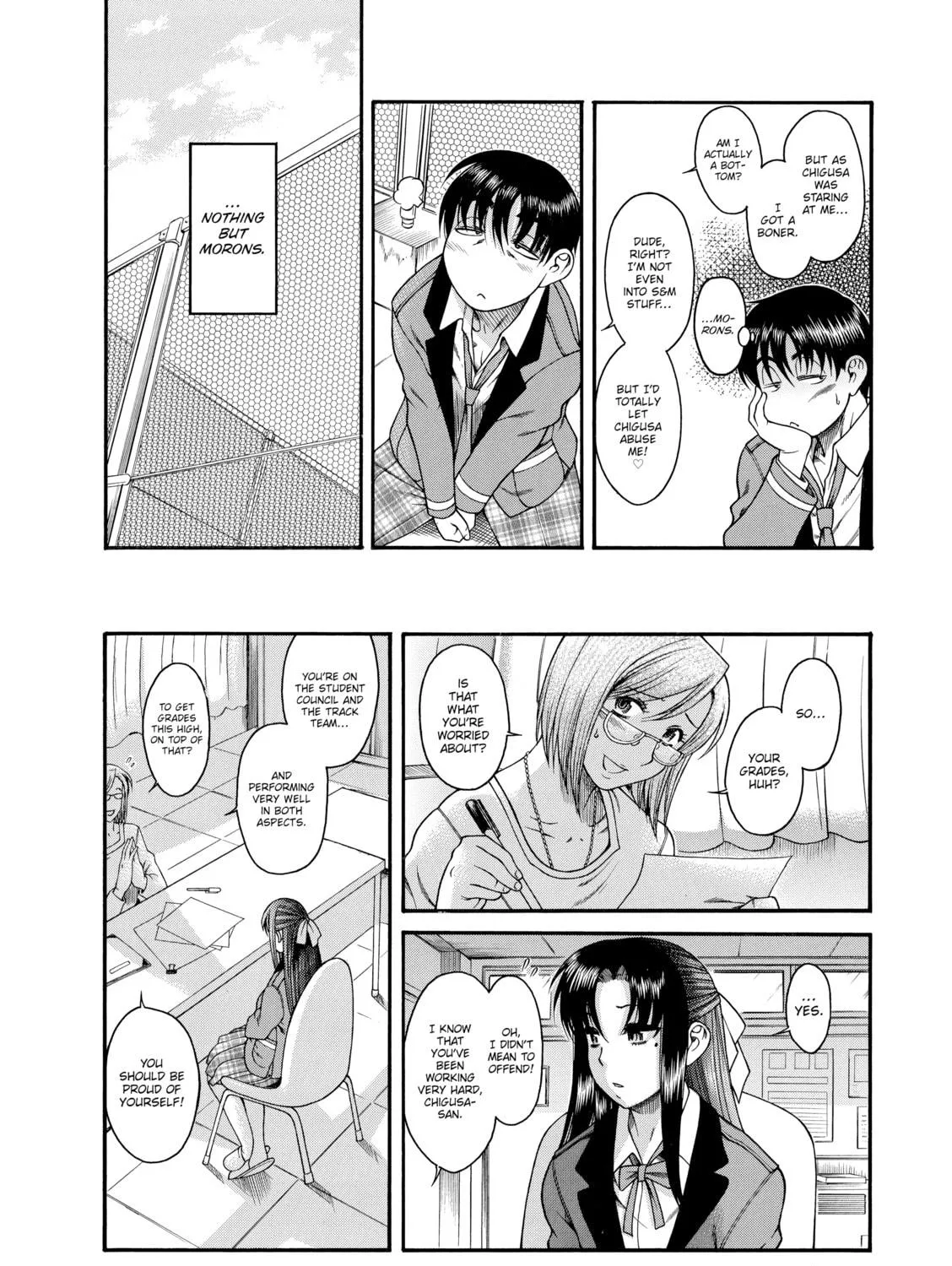 Read Nana & Kaoru chapter 1 image 22 on Lezhin