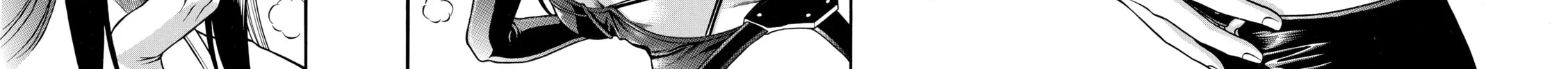 Read Nana & Kaoru chapter 1 image 39 on Lezhin