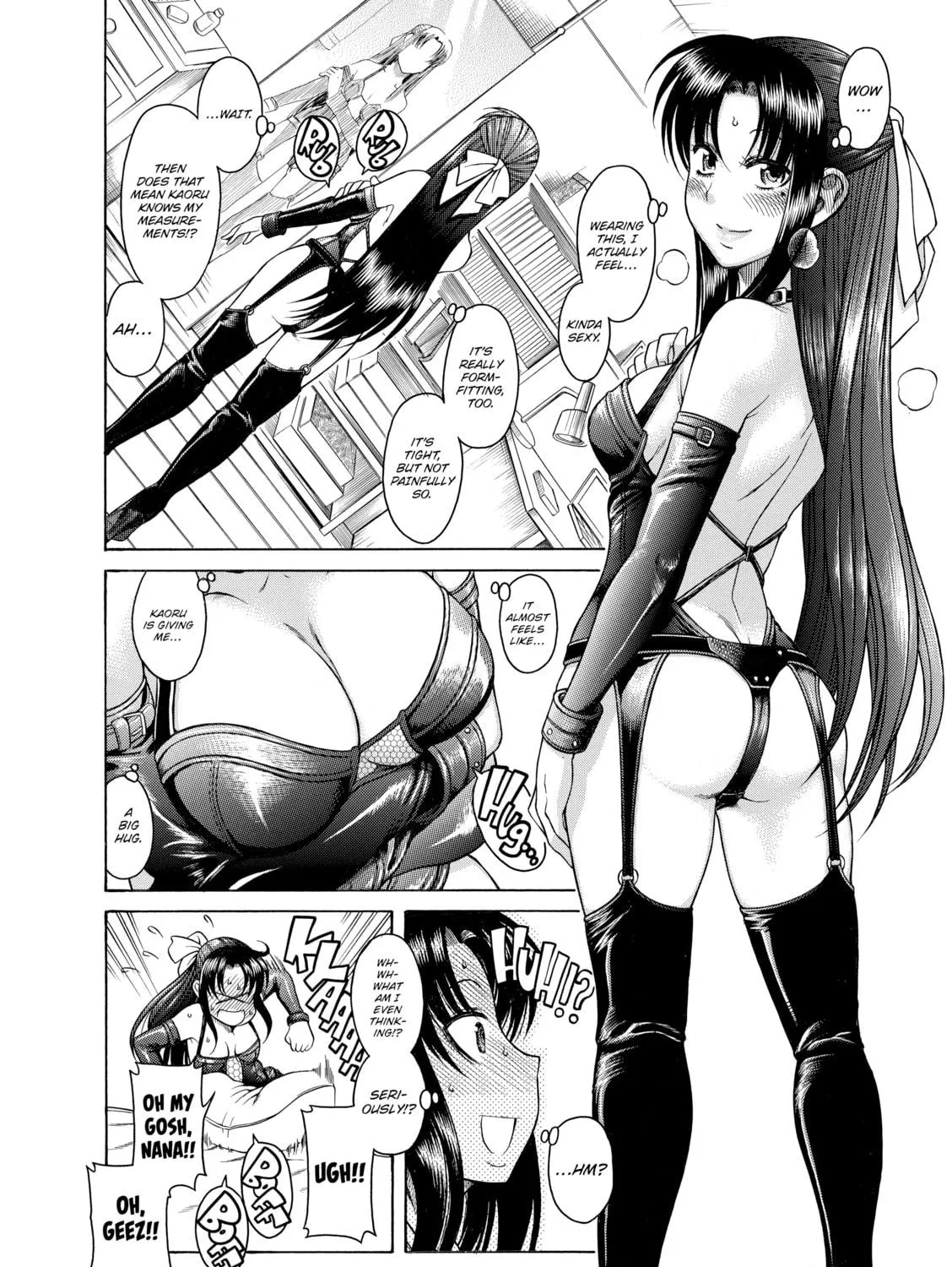 Read Nana & Kaoru chapter 1 image 40 on Lezhin