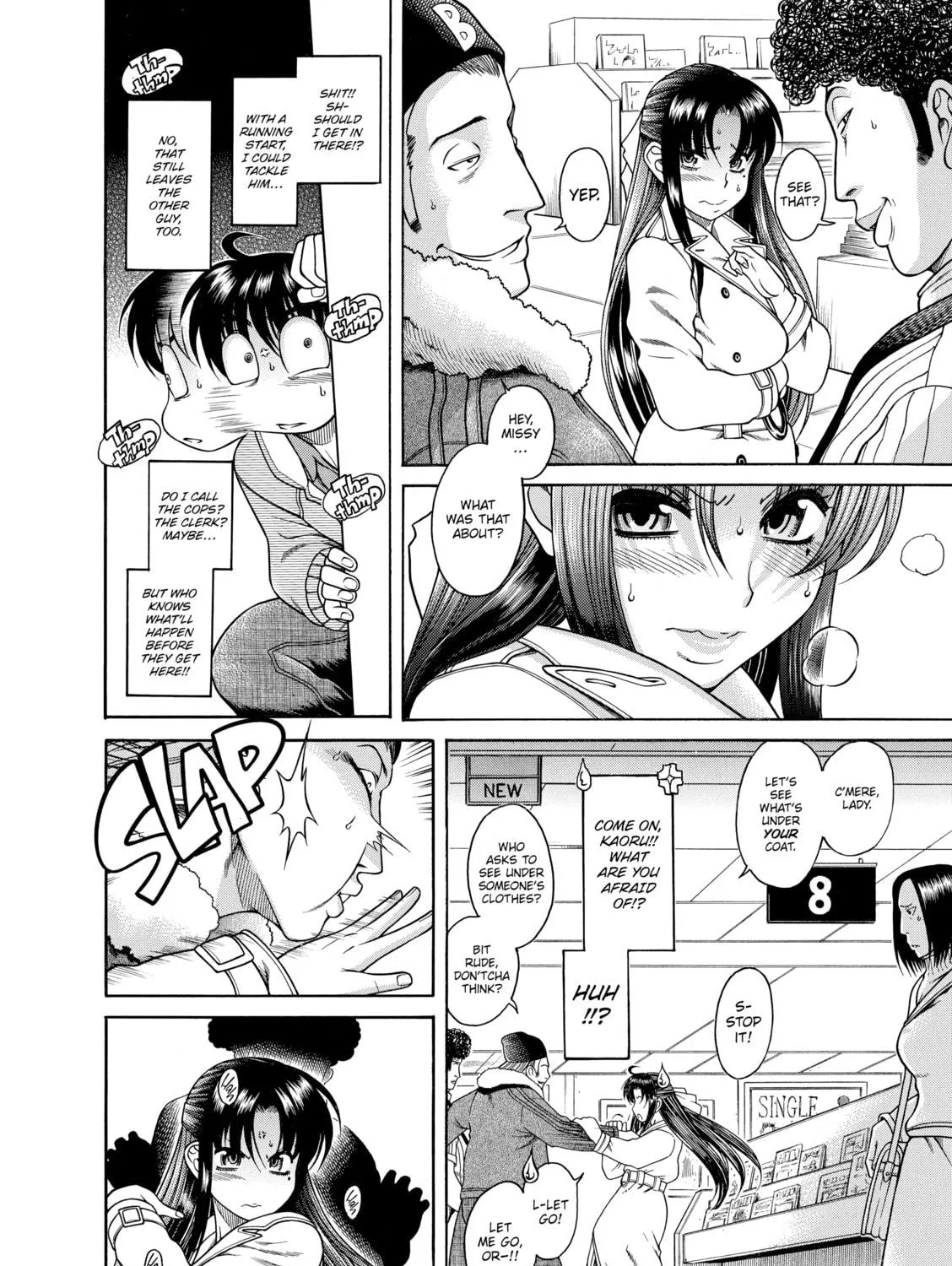 Read Nana & Kaoru chapter 10 image 10 on Lezhin
