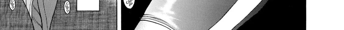 Read Nana & Kaoru chapter 10 image 13 on Lezhin