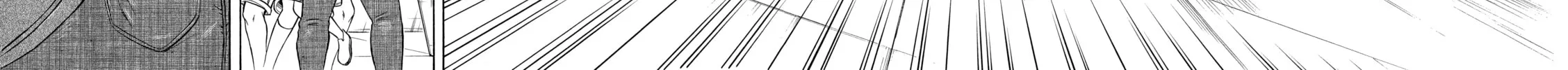 Read Nana & Kaoru chapter 10 image 15 on Lezhin