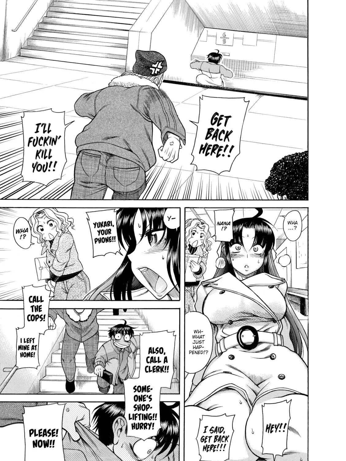 Read Nana & Kaoru chapter 10 image 18 on Lezhin