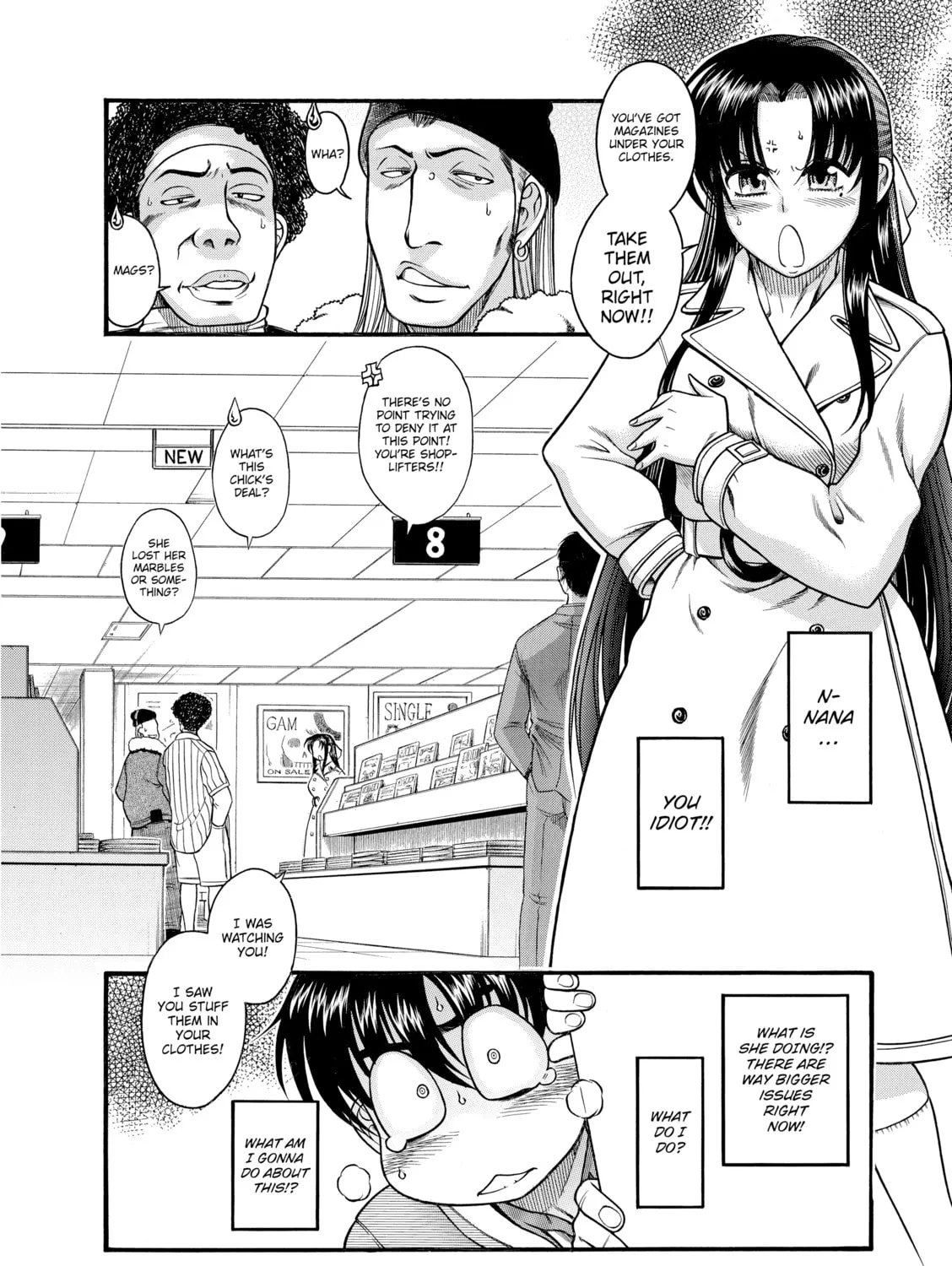 Read Nana & Kaoru chapter 10 image 2 on Lezhin