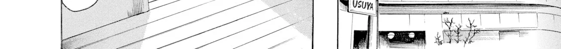 Read Nana & Kaoru chapter 10 image 21 on Lezhin