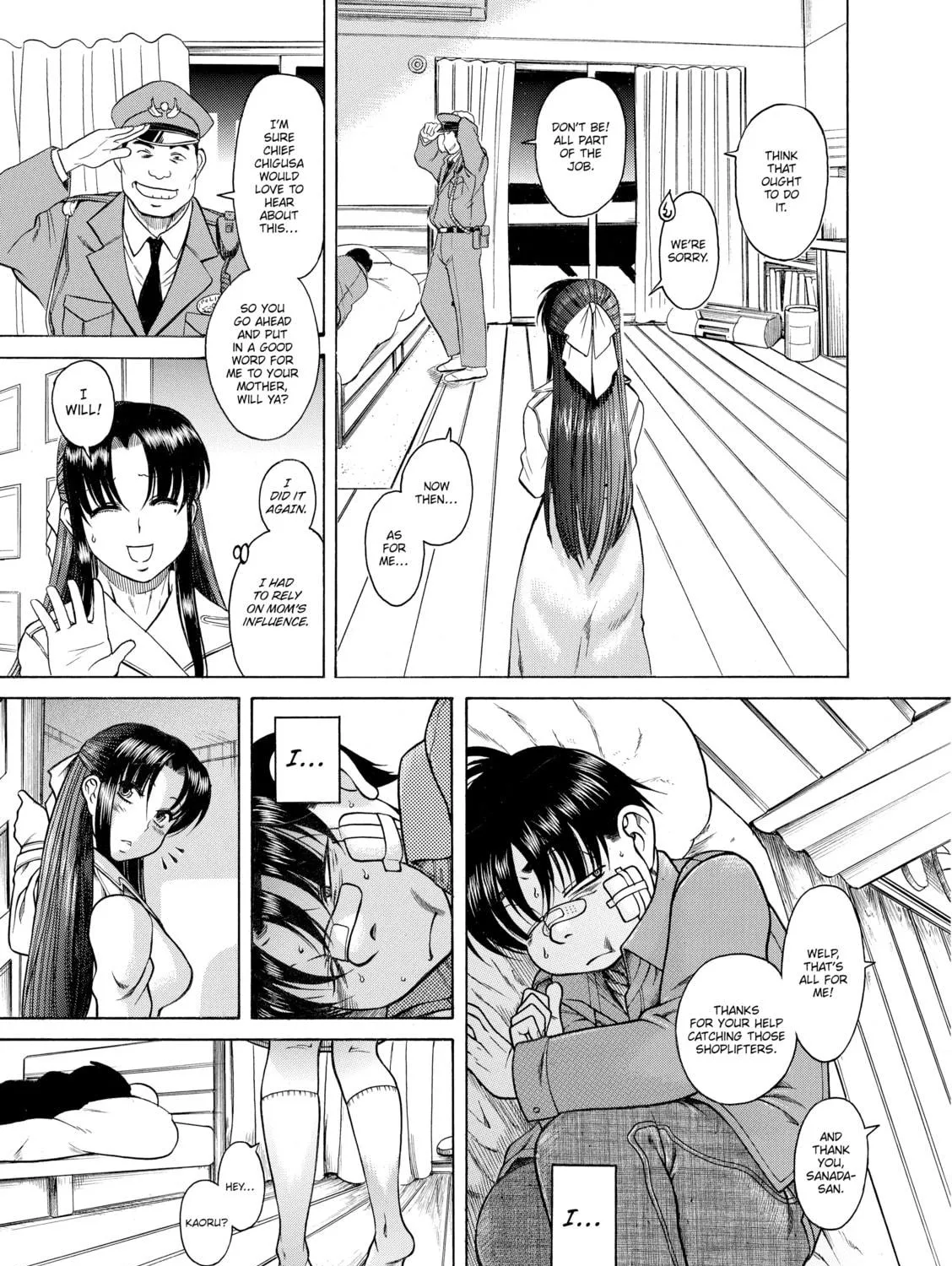 Read Nana & Kaoru chapter 10 image 22 on Lezhin