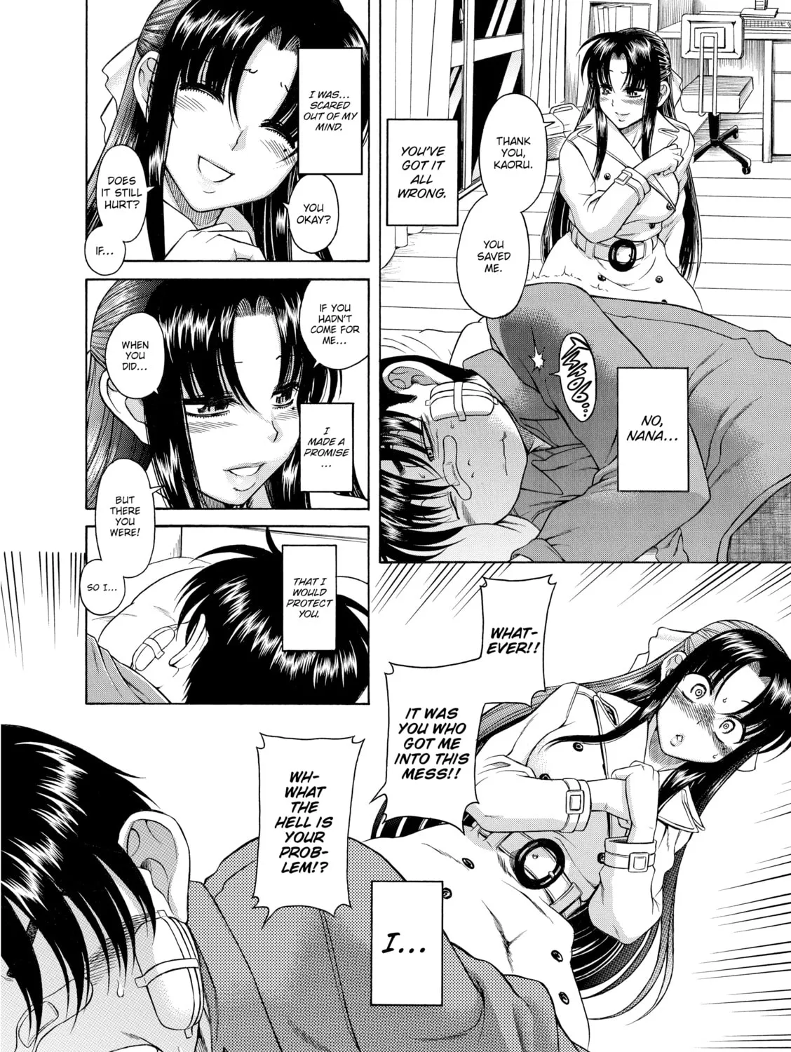 Read Nana & Kaoru chapter 10 image 24 on Lezhin