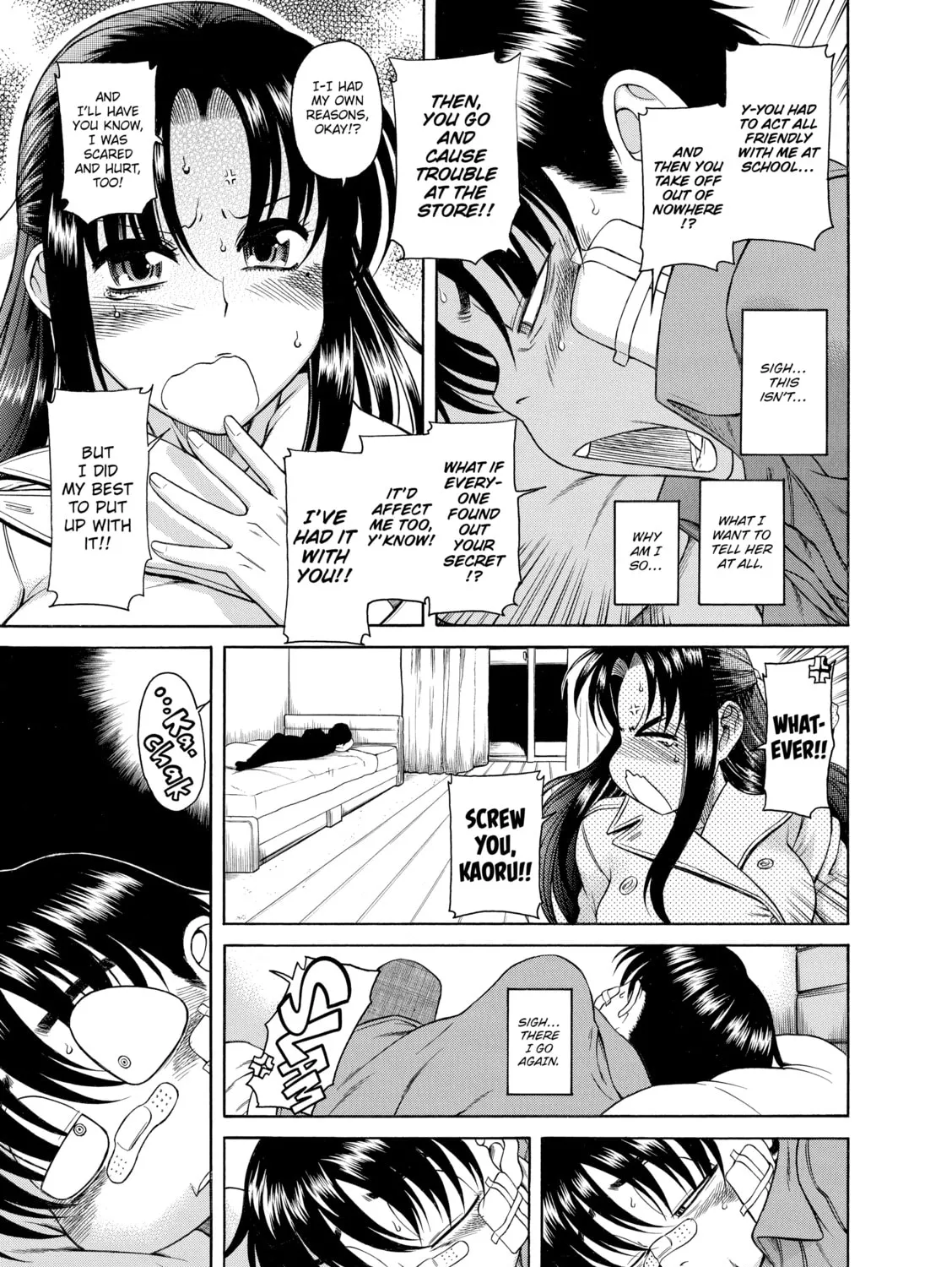 Read Nana & Kaoru chapter 10 image 26 on Lezhin