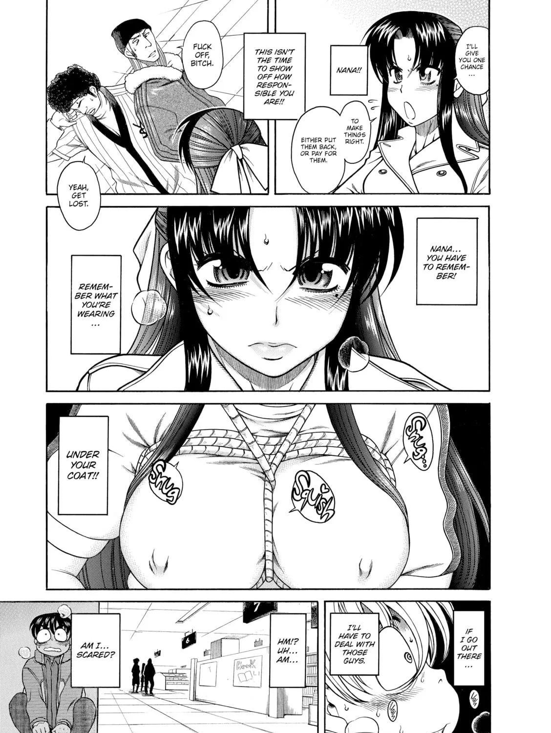 Read Nana & Kaoru chapter 10 image 4 on Lezhin