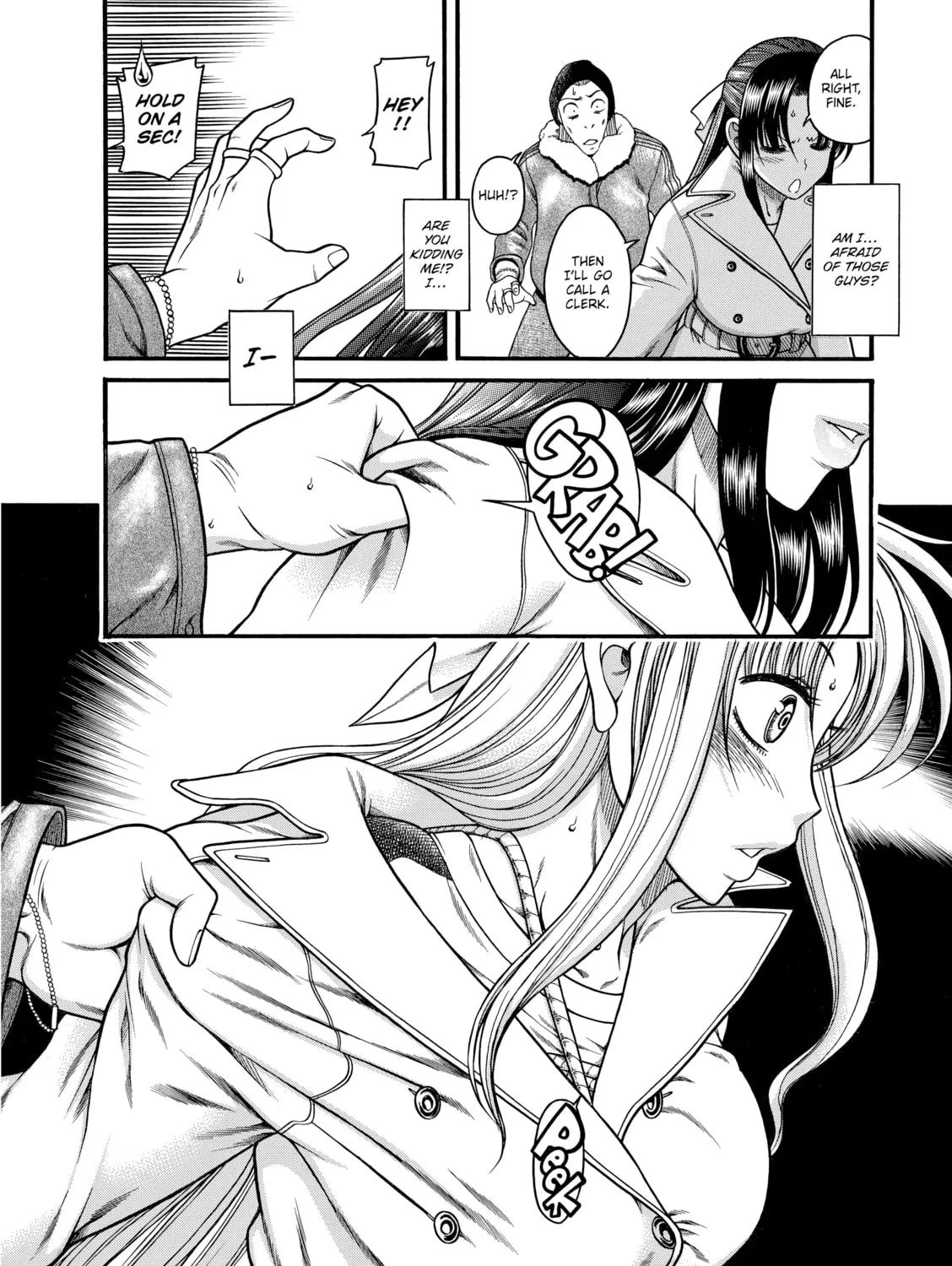Read Nana & Kaoru chapter 10 image 6 on Lezhin