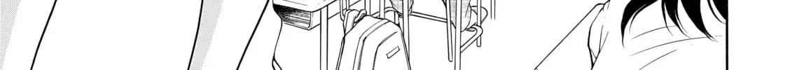 Read Nana & Kaoru chapter 100 image 1 on Lezhin