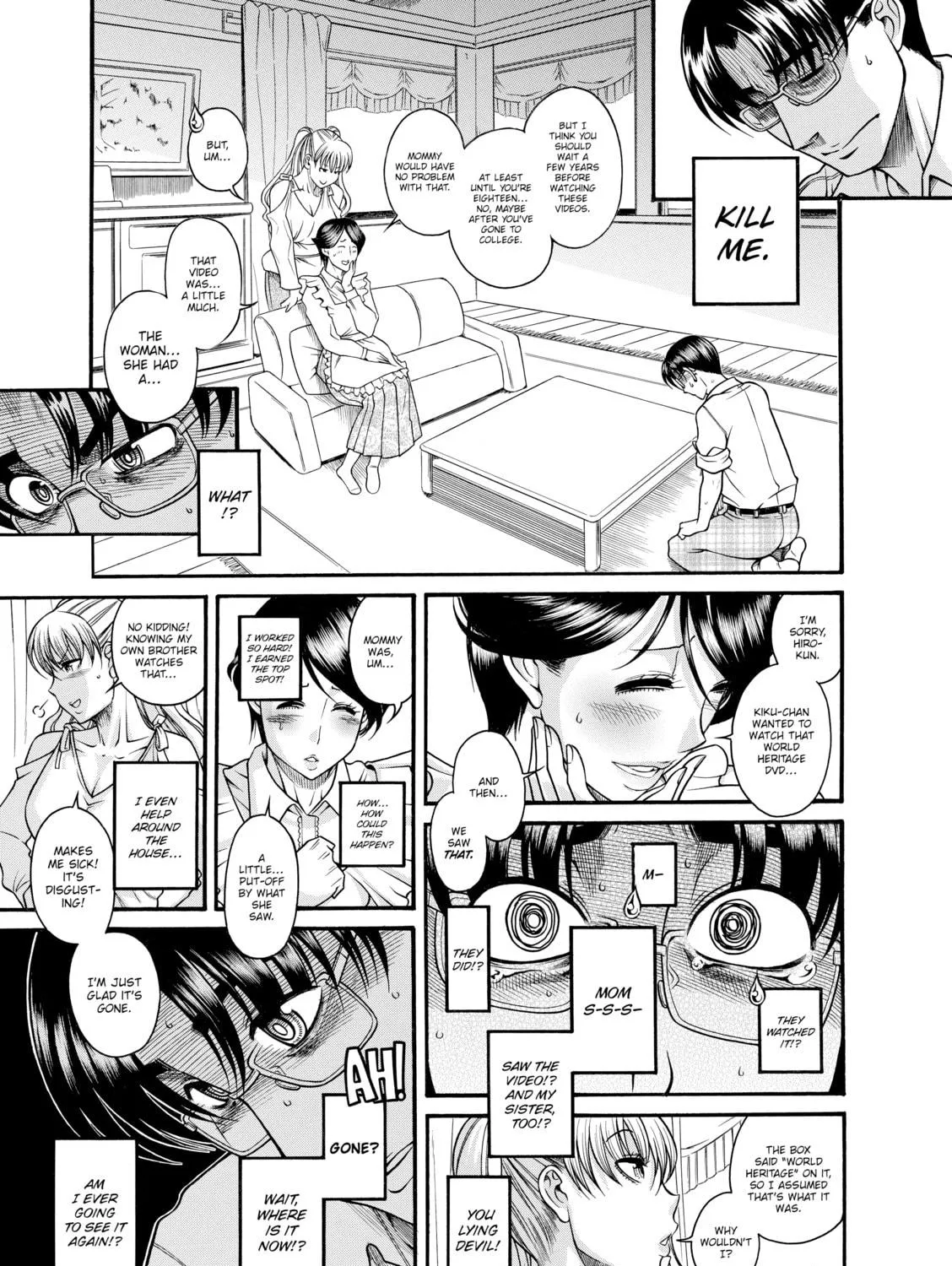 Read Nana & Kaoru chapter 100 image 16 on Lezhin