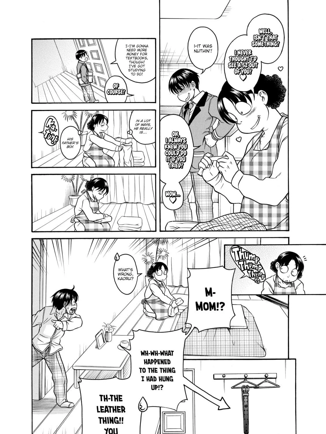 Read Nana & Kaoru chapter 100 image 22 on Lezhin