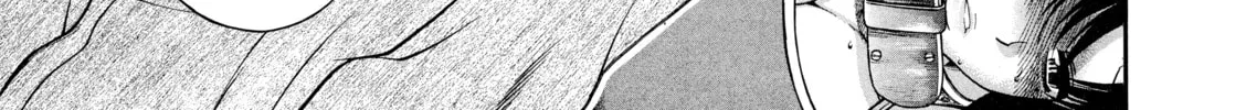 Read Nana & Kaoru chapter 100 image 25 on Lezhin