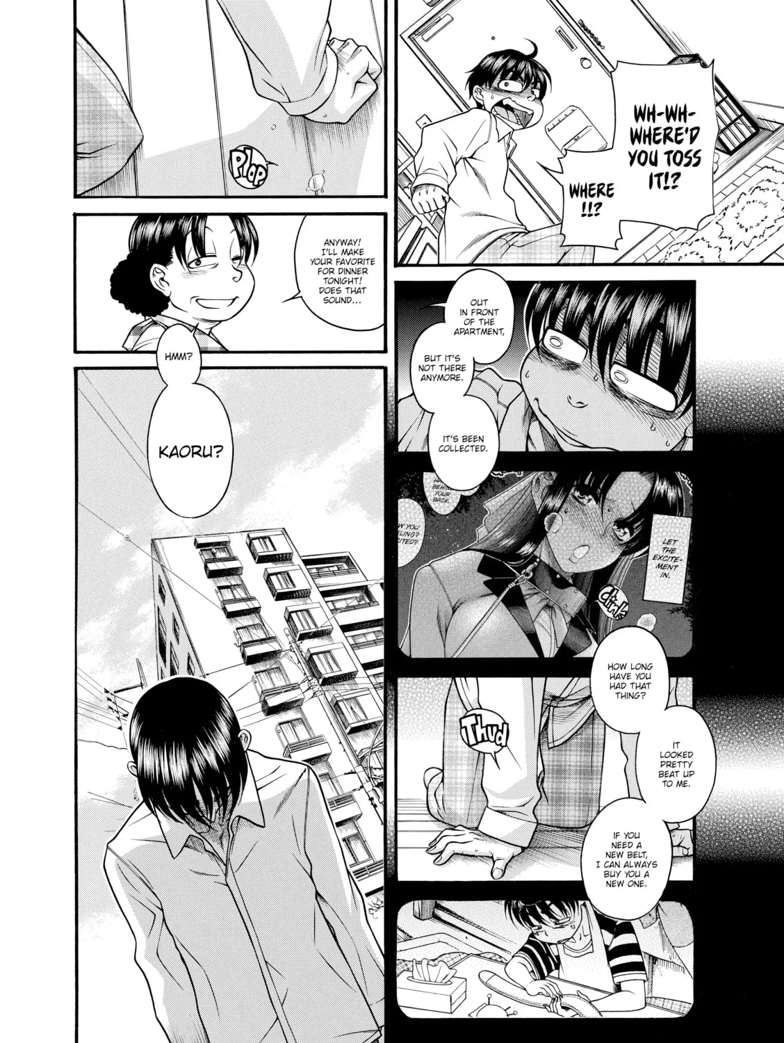 Read Nana & Kaoru chapter 100 image 26 on Lezhin
