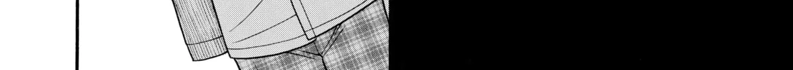 Read Nana & Kaoru chapter 100 image 27 on Lezhin