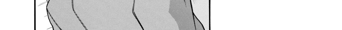 Read Nana & Kaoru chapter 100 image 3 on Lezhin