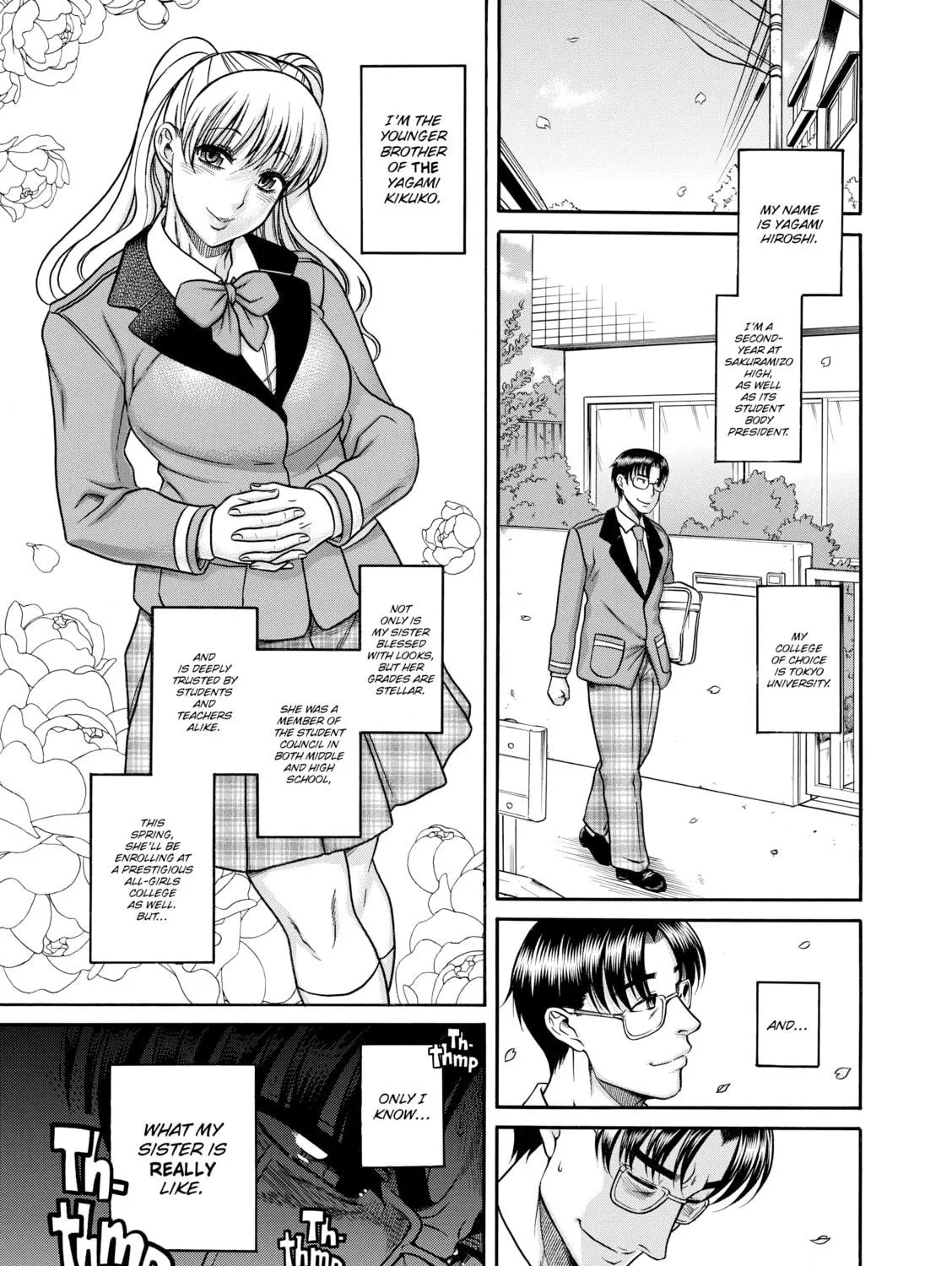 Read Nana & Kaoru chapter 100 image 4 on Lezhin