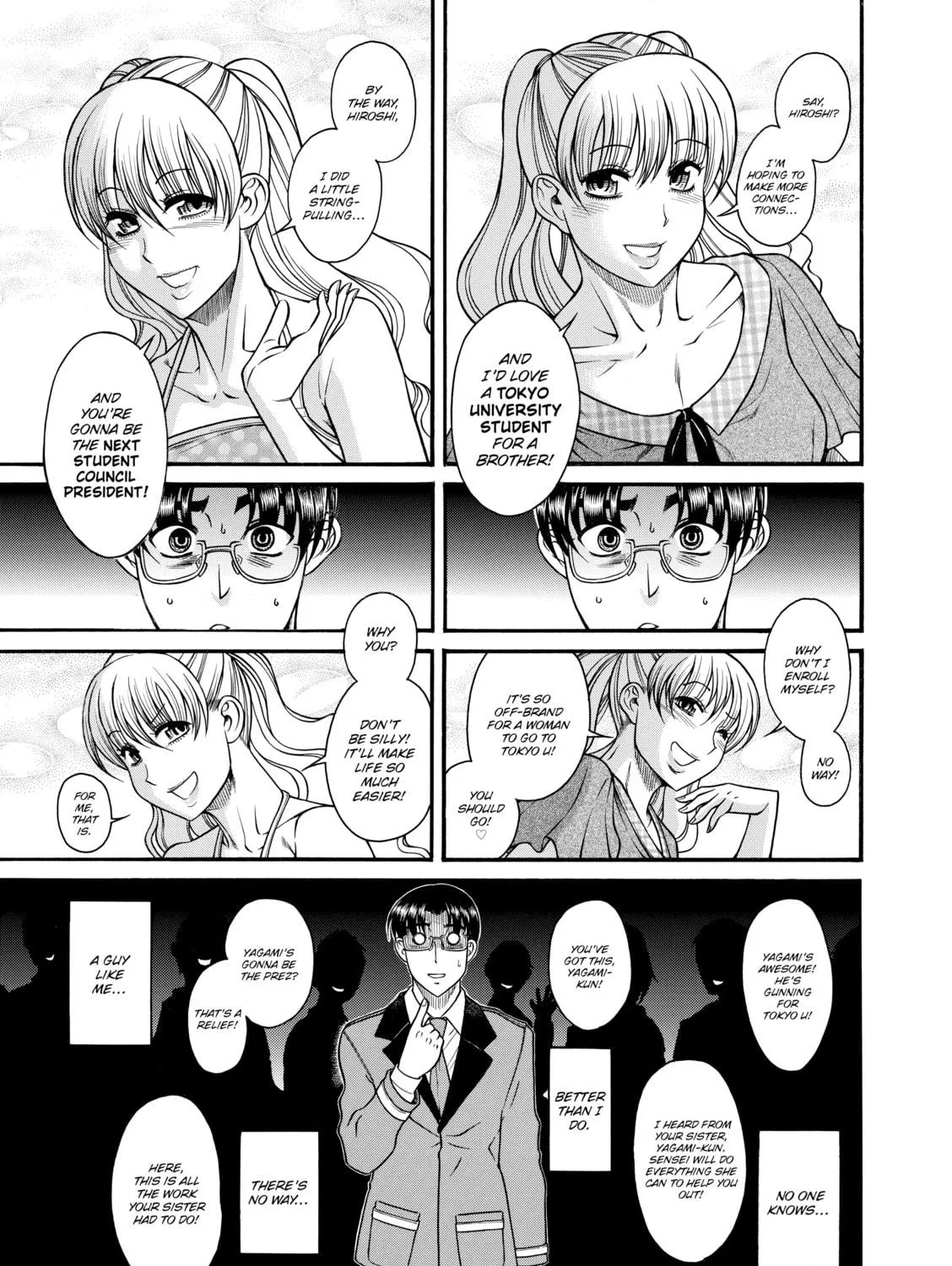 Read Nana & Kaoru chapter 100 image 8 on Lezhin