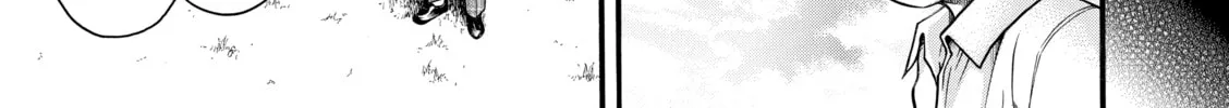 Read Nana & Kaoru chapter 101 image 1 on Lezhin