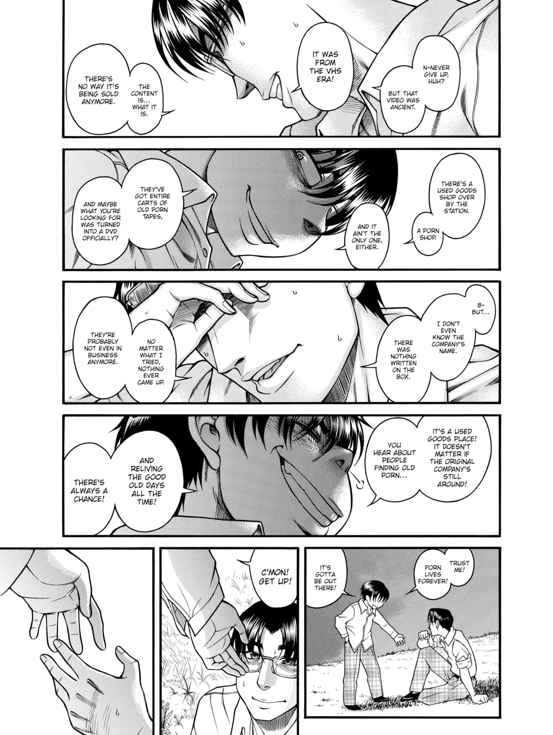 Read Nana & Kaoru chapter 101 image 12 on Lezhin