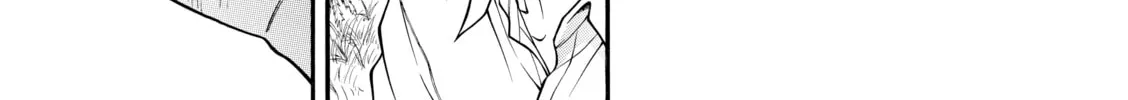 Read Nana & Kaoru chapter 101 image 13 on Lezhin