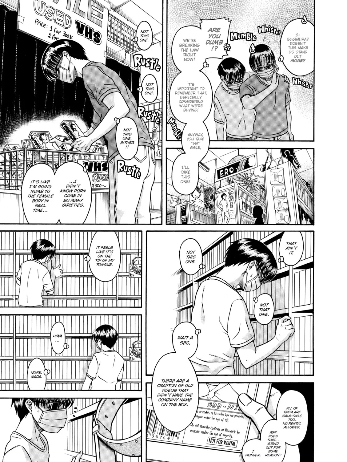 Read Nana & Kaoru chapter 101 image 20 on Lezhin