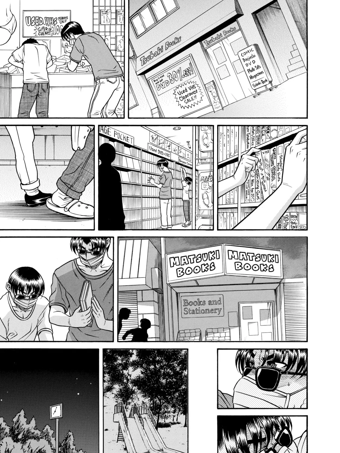 Read Nana & Kaoru chapter 101 image 24 on Lezhin