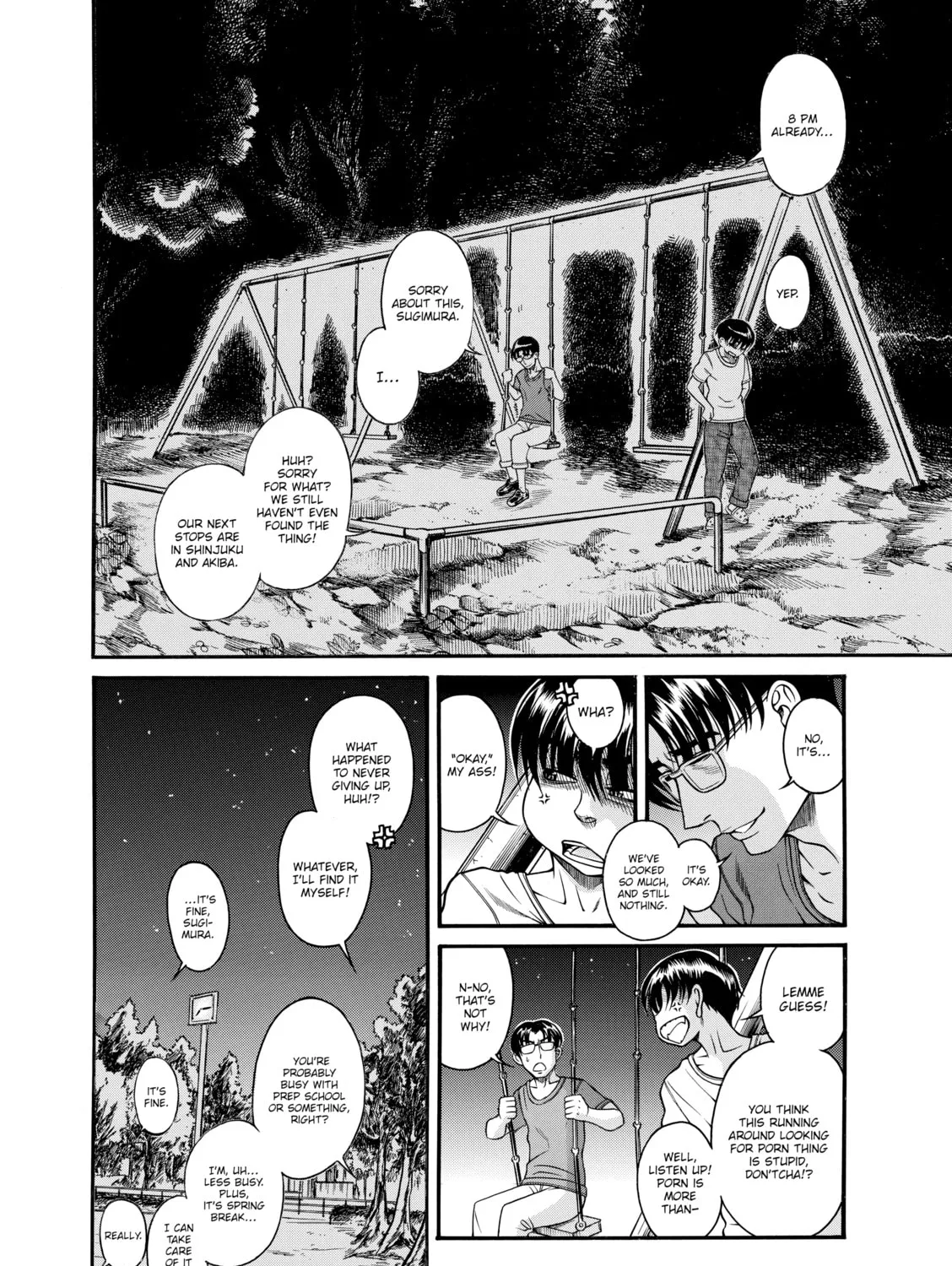 Read Nana & Kaoru chapter 101 image 26 on Lezhin