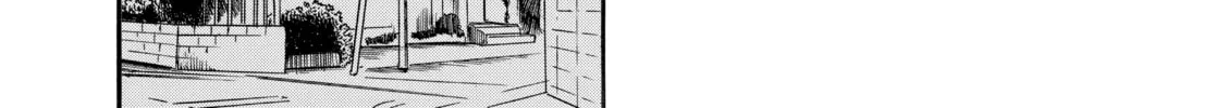 Read Nana & Kaoru chapter 101 image 31 on Lezhin
