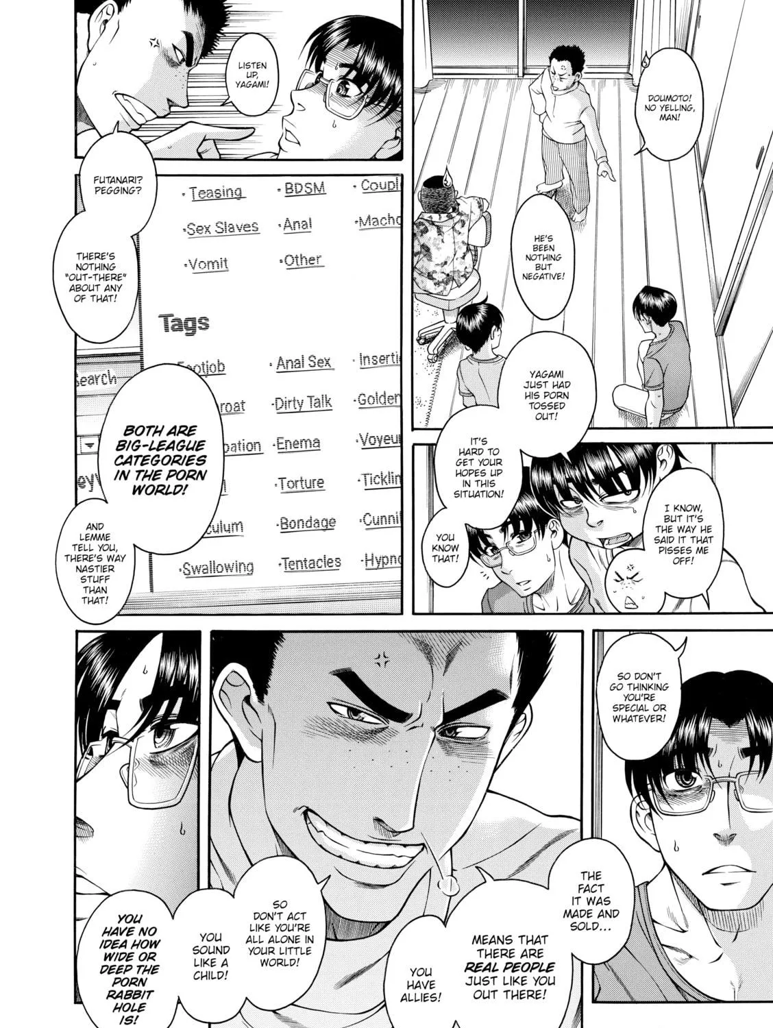 Read Nana & Kaoru chapter 102 image 10 on Lezhin