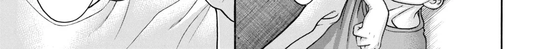 Read Nana & Kaoru chapter 102 image 13 on Lezhin