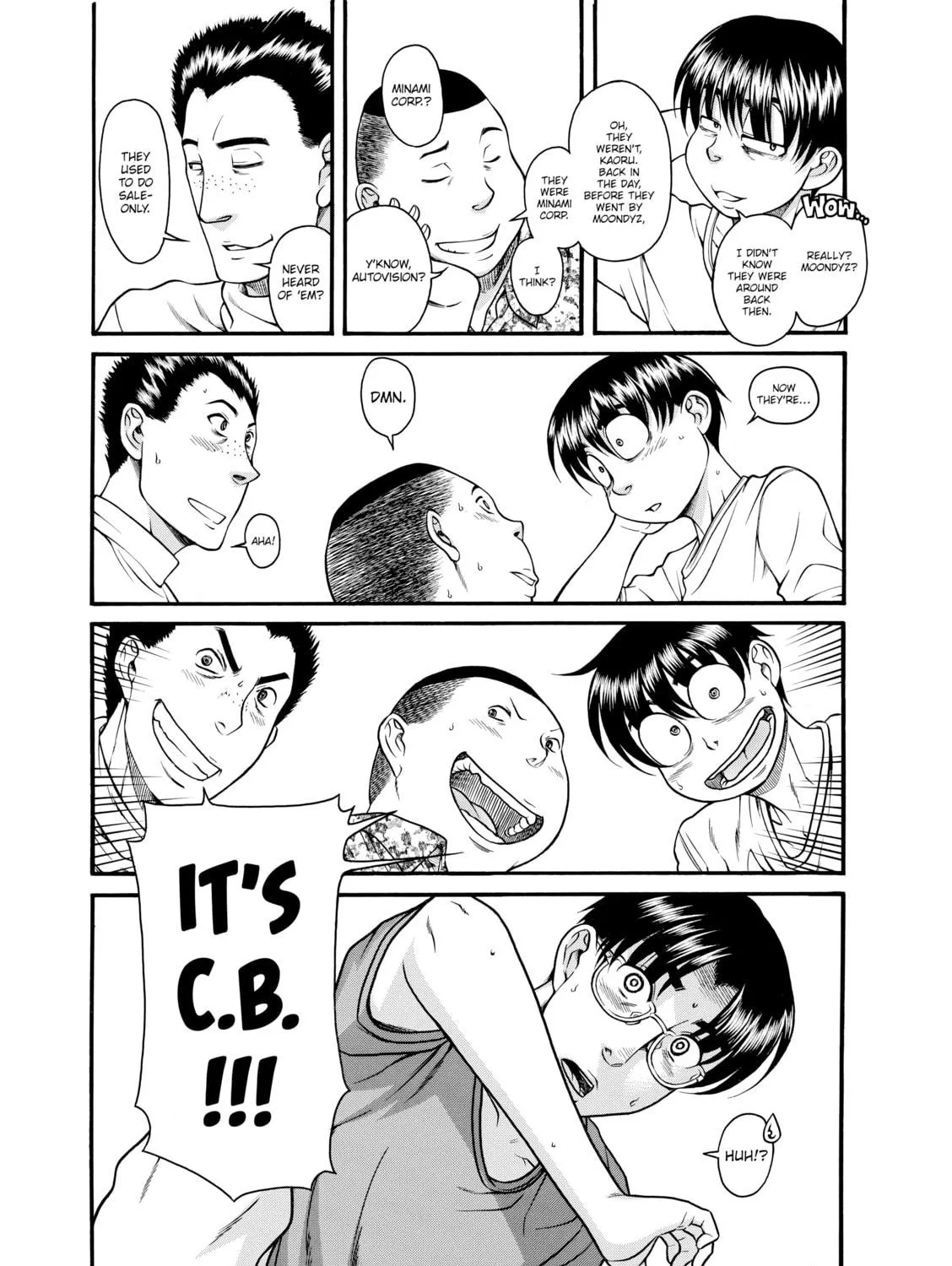 Read Nana & Kaoru chapter 102 image 18 on Lezhin