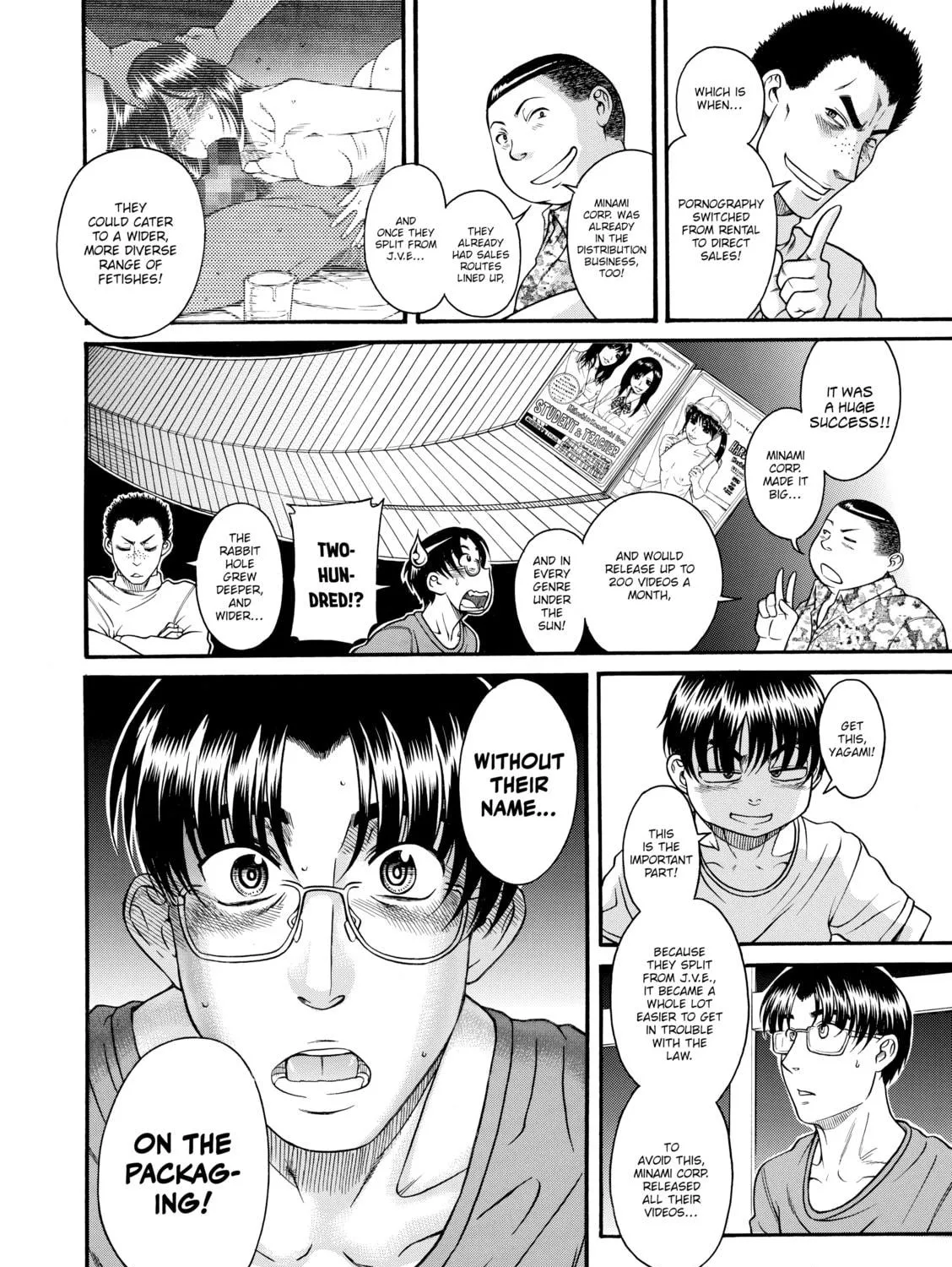 Read Nana & Kaoru chapter 102 image 22 on Lezhin