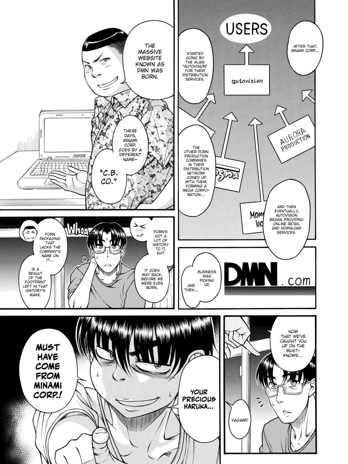 Read Nana & Kaoru chapter 102 image 24 on Lezhin