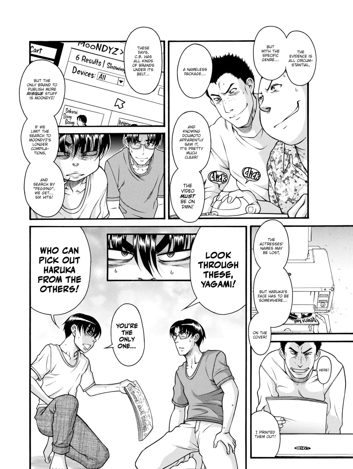 Read Nana & Kaoru chapter 102 image 26 on Lezhin